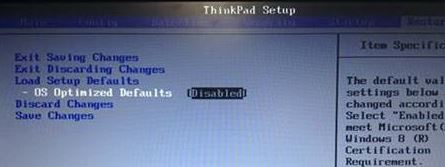 聯(lián)想T470怎么裝win7？聯(lián)想Thinkpad t470換win7安裝方法