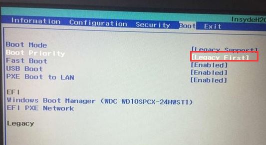 聯(lián)想揚(yáng)天v720-14如何裝win7旗艦版操作系統(tǒng)？