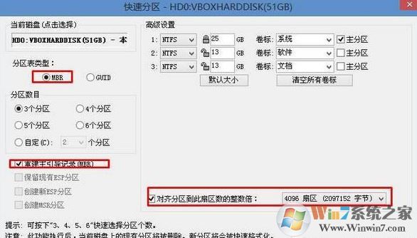 外星人筆記本 win10怎么裝？外星人win10系統(tǒng)重裝圖文操作方法
