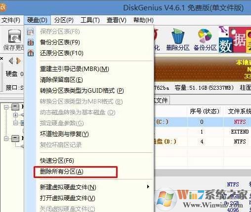 聯(lián)想yoga700 11怎么裝win7系統(tǒng)？聯(lián)想yoga700 11U盤安裝win7方法