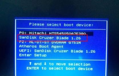 華碩r540up怎么裝win7？教你AUSU R540up裝win7的方法