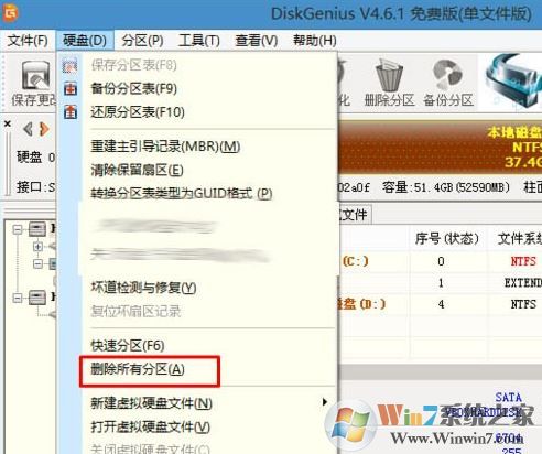 華碩r540up怎么裝win7？教你AUSU R540up裝win7的方法