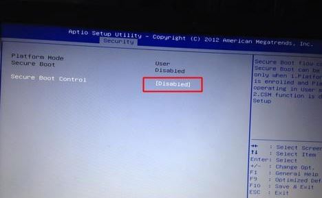 華碩vm592uj怎么裝win7？華碩vm592uj裝win7詳細操作方法