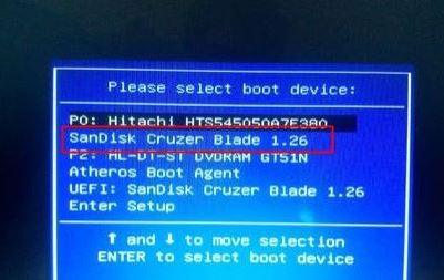華碩vm592uj怎么裝win7？華碩vm592uj裝win7詳細操作方法