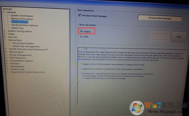 戴爾xps13怎么樣裝Win7？教你戴爾xps13改win7系統(tǒng)操作方法