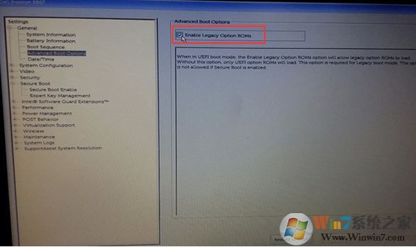 戴爾xps13怎么樣裝Win7？教你戴爾xps13改win7系統(tǒng)操作方法