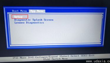 聯(lián)想s5黑將裝win7教程（uefi改BIOS+U盤啟動+磁盤分區(qū)）