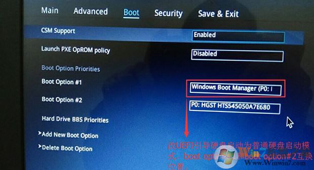 華碩P2540 安裝windows 7系統(tǒng)的詳細操作方法（圖文）