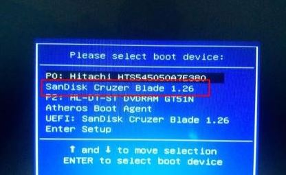 華碩FL5900U裝win7圖文操作方法（七代處理器完美運行win7）