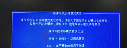 惠普Slimline 270 如何裝Wn7系統(tǒng)？（完美安裝 已解決USB3.0驅(qū)動(dòng)問題）