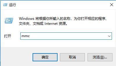 win10系統(tǒng)安全證書過期怎么辦？安全證書過期的有效解決方法