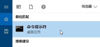 win10無法打開DRIVERS 發(fā)生錯(cuò)誤 無法打開注冊(cè)表項(xiàng)該怎么辦？