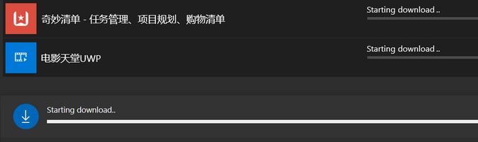 win10商店下載應(yīng)用一直顯示：Starting download.. 該怎么辦？