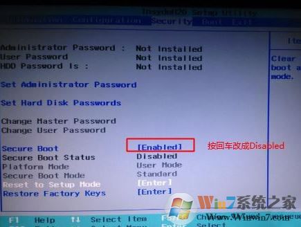 聯(lián)想小新 潮7000-14可以裝win7？完美運(yùn)行win7的操作方法