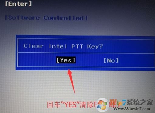 聯(lián)想小新 潮7000-14可以裝win7？完美運(yùn)行win7的操作方法