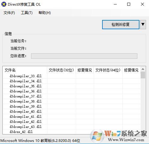 win10饑荒出現(xiàn)error during initialization怎么辦？（已修復(fù)）