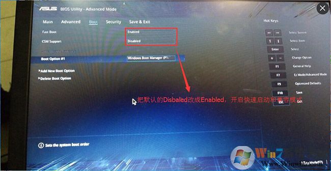 把fast boot和csm support由enabled改成disabled,分別開(kāi)啟快速啟動(dòng)和兼容模式 把fast boot和csm support由enabled改成disabled,分別開(kāi)啟快速啟動(dòng)和兼容模式