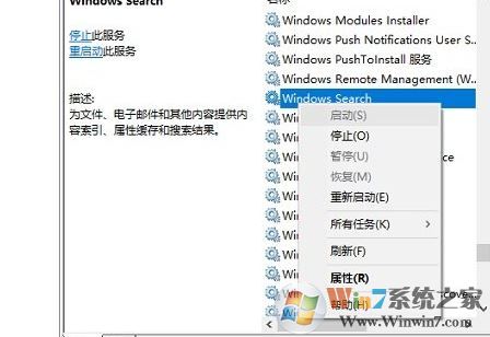 win10正在搜索注冊(cè)表怎么辦？一直正在搜索注冊(cè)表的解決方法