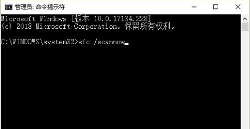 win10正在搜索注冊(cè)表怎么辦？一直正在搜索注冊(cè)表的解決方法