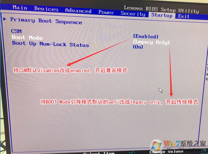 把Boot Mode從UEFI改成Legacy 。再開啟csm兼容模式