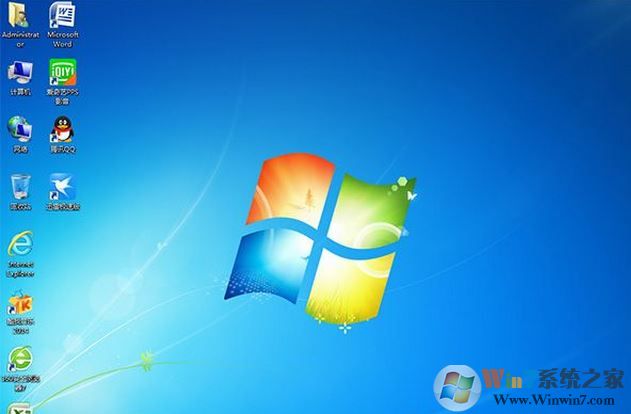 聯(lián)想揚天V730換win7旗艦版詳細操作方法