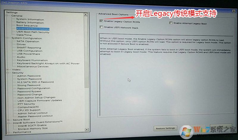 進入BIOS中boot options設置 戴爾筆記本win10改win7,進入BIOS中boot options設置