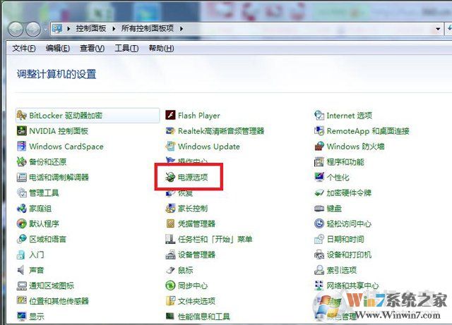 電腦關(guān)機(jī)后cpu風(fēng)扇還在轉(zhuǎn)怎么辦？電腦關(guān)機(jī)后cpu散熱器還在轉(zhuǎn)的解決方法