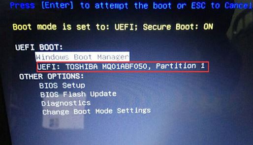 戴爾OptiPlex 7050怎么裝win7？OptiPlex 7050安裝win7圖文教程