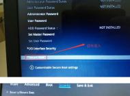 華碩F556UQ7200怎么裝win7系統(tǒng)？華碩F556UQ7200改win7！