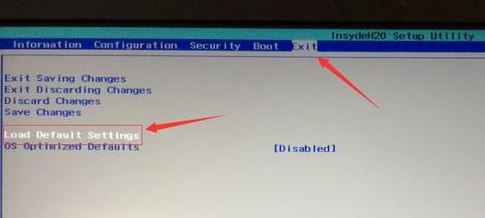 聯(lián)想昭陽E31-80裝win7怎么裝？（U盤啟動(dòng)安裝win7圖文教程）