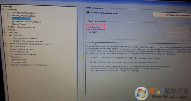 成就3669怎么裝win7？戴爾DELL成就Vostro 3669改win7教程