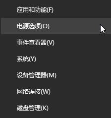 惠普戰(zhàn)99怎樣進(jìn)bios？惠普戰(zhàn)99筆記本進(jìn)BIOS方法
