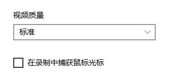筆記本win10劍靈優(yōu)化設(shè)置 win10下立馬提升劍靈運行速度的優(yōu)化方法10
