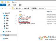 Win10 winsxs可以刪除嗎？不可以但是可以清理(方法)