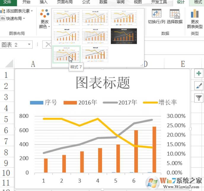 怎么用excel畫圖？教你Excel畫圖畫教程