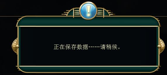 文明5ige怎么用？文明5ige地圖編輯器使用教程