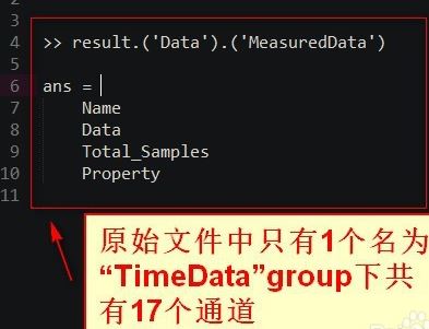 tdms文件怎么打開？tdms文件類型打開方法