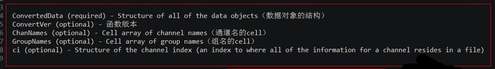 tdms文件怎么打開？tdms文件類型打開方法