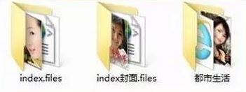 win10怎么將chm文件轉(zhuǎn)換txt？小編教你chm轉(zhuǎn)txt步驟