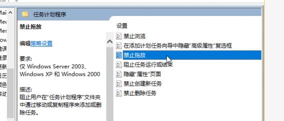 win10桌面文件夾無法移動怎么辦？（已解決）