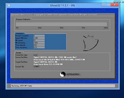 戴爾Inspiron 3277怎么裝win7？靈越22 3277改win7教程