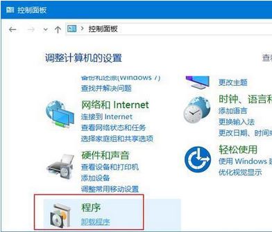 express tools擴展工具如何安裝？express tools插件安裝教程