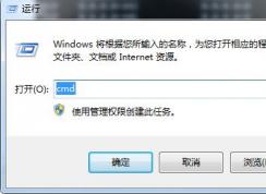 如何查看端口占用？查看電腦都在使用哪些端口
