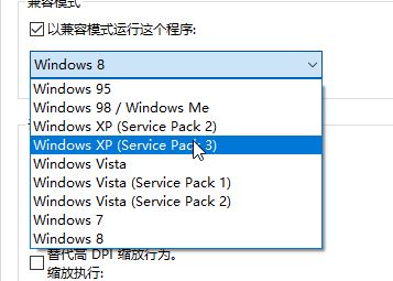 蒙泰中顯示內(nèi)存不足怎么辦？蒙泰打開后內(nèi)存不足的修復(fù)方法