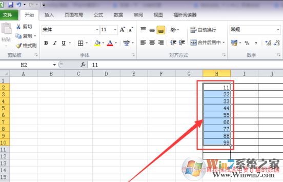 求和公式怎么用？教你自動(dòng)求和公式怎么用