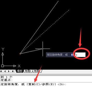 cad旋轉(zhuǎn)怎么用？教你cad旋轉(zhuǎn)參照用法