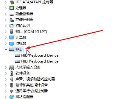 win10回車鍵無法解鎖屏幕無效怎么辦？win10開機(jī)回車無效的解決方法