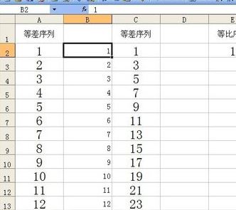 excel自動填充怎么設置？excel快速填充空白單元格教程