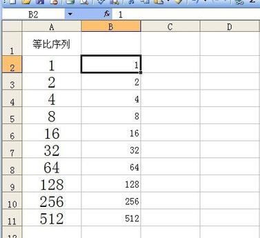 excel自動填充怎么設置？excel快速填充空白單元格教程