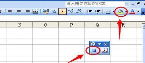 excel怎么填充顏色？excel填充顏色教程（含快捷鍵）